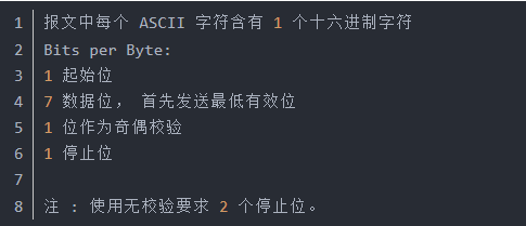 Modbus通信协议中ASCII模式与RTU模式详解.jpg