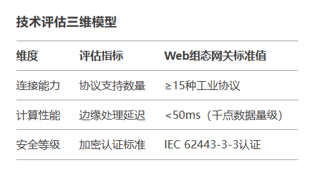 1738813963403.jpg